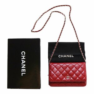 CHANEL bag シャネル バッグ マトラッセ シルバー チェーン ショルダー チェーンウォレット サイフバック 斜め掛け