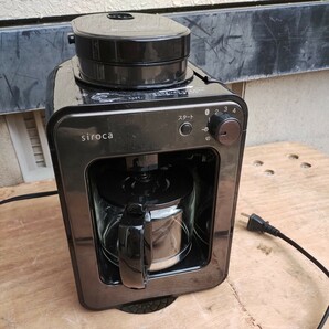 ★ シロカ コーヒーメーカー SC-A221 ドリップ式（水容器一体型） 2018年製 siroca 動作確認済みの画像1