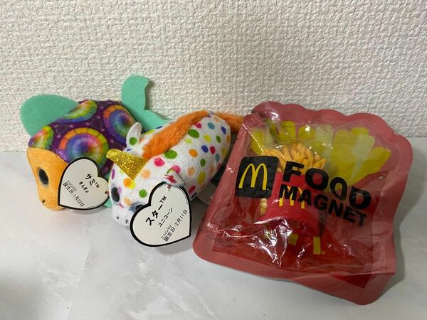 マクドナルド ハッピーセット ぬいぐるみ フードマグネット ポテト マクドナルドグッズ