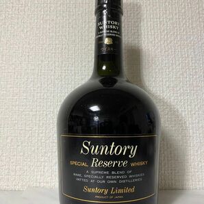 サントリースペシャルリザーブ 旧ボトル　ウイスキー古酒　サントリーオールド　サントリーローヤル