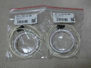 60mm CCFLイカリング 新品 (リングのみ) 2個セット