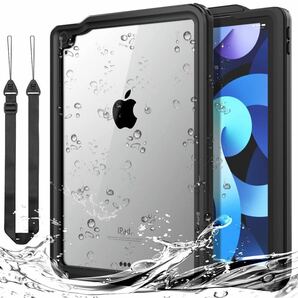 iPad Air 5 ケース 2022 iPad Air 4 ケース 防水 ケース iPad 10.9インチ 密封 耐衝撃 全面保護カバー 首掛け式 ストラップ付ブラックの画像3