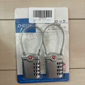 ZHEGE TSAロック ダイヤル錠 ワイヤーロック 暗証番号 荷物、スーツケース、バックパック用