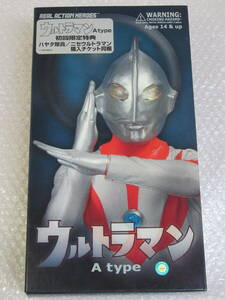 [フィギュア]ウルトラマン A type/リアル・アクション・ヒーローズ/メディコム・トイ/REAL ACTION HEROES/Aタイプ