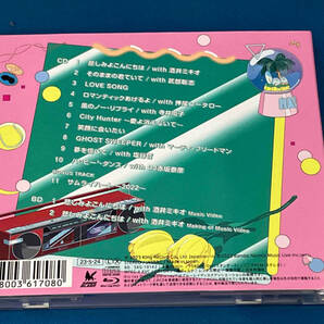 ジャンク 森口博子 CD ANISON COVERS(初回限定盤)(Blu-ray Disc付)の画像2