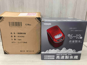 [ present condition goods ] VERSOS high speed ice maker VS-ICE02 red 