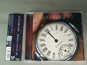 CANTA(聖飢魔) CD Did I make it?