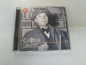 アルフレッド・コルトー(p) CD コルトー・イン・ジャパン1952