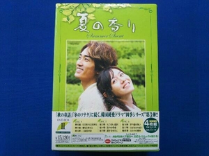 DVD 夏の香り DVD-BOX(2)