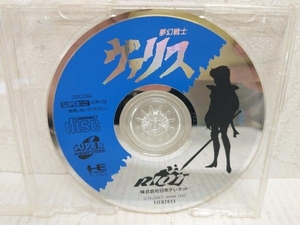 SCD 夢幻戦士ヴァリス　PCエンジン SUPER CD-ROM2　ソフトのみ