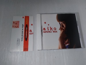 aiko astral box