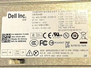 D61011 power supply unit AC275AM-00 275W Dell Optiplex 9010 MT etc. for free shipping ( Okinawa excepting remote island )