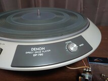デノン DENON ダイレクトドライブフォノモーター DP-790 動作品です！_画像2