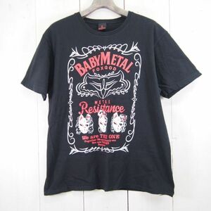 ベビーメタル BABYMETAL FOXGOD METAL RESISTANCE ライブTシャツ(XL)ブラック