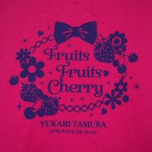 田村ゆかり YUKARI TAMURA LOVE LIVE 2014 Fruits Fruits Cherry 埼玉スーパーアリーナライブ記念Tシャツ(L)マゼンダピンク_画像5