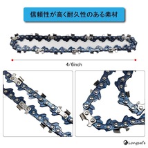 (A) チェーンソー ６インチ 替刃 ミニチェーンソー 電動のこぎり 交換用 部品 刃 アクセサリー パーツ 替え刃_画像9