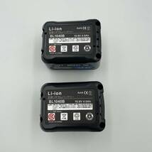 (A) マキタ MAKITA BL1040B 4.0Ah 2個セット 互換 バッテリー 10.8V BL1015B BL1030 BL1030B BL1040 BL1021B BL1016 BL1050 DC10SA 等対応_画像8