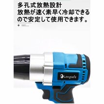 (B) リベットガン 充電式 コードレス リベッター ステンレス 互換 マキタ makita 18V バッテリー 使用可能 (アルミ＆ステンレス対応)_画像3