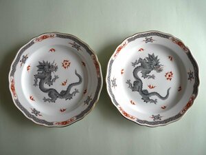 マイセン　龍紋色絵皿　２枚セット　一級品　美品 Meissen Kakiemon Dragon Plates Set of 2 Top Condition