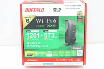 51MA☆BUFFALO バッファロー WSR-1800AX4S-BK 無線LANルーター 現状品_画像1