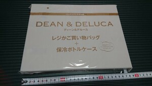 DEAN & DELUCA ディーン&デルーカ レジかご買い物バッグ+保冷ボトルケース