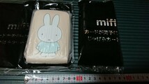 miffyミッフィー カードが迷子にならない じゃばらカードケース×2_画像1