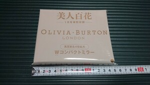 OLIVIA BURTONオリビアバートン Wコンパクトミラー