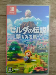 ゼルダの伝説 夢をみる島 Switch パッケージ版 Nintendo 任天堂 ソフト ゲームソフト ニンテンドー