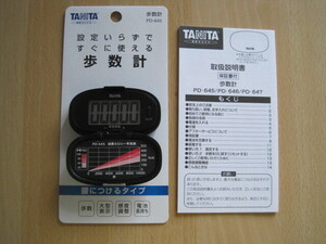 tanita*TANITA* pedometer * pedometer * small of the back . attaching . type * easily viewable figure 