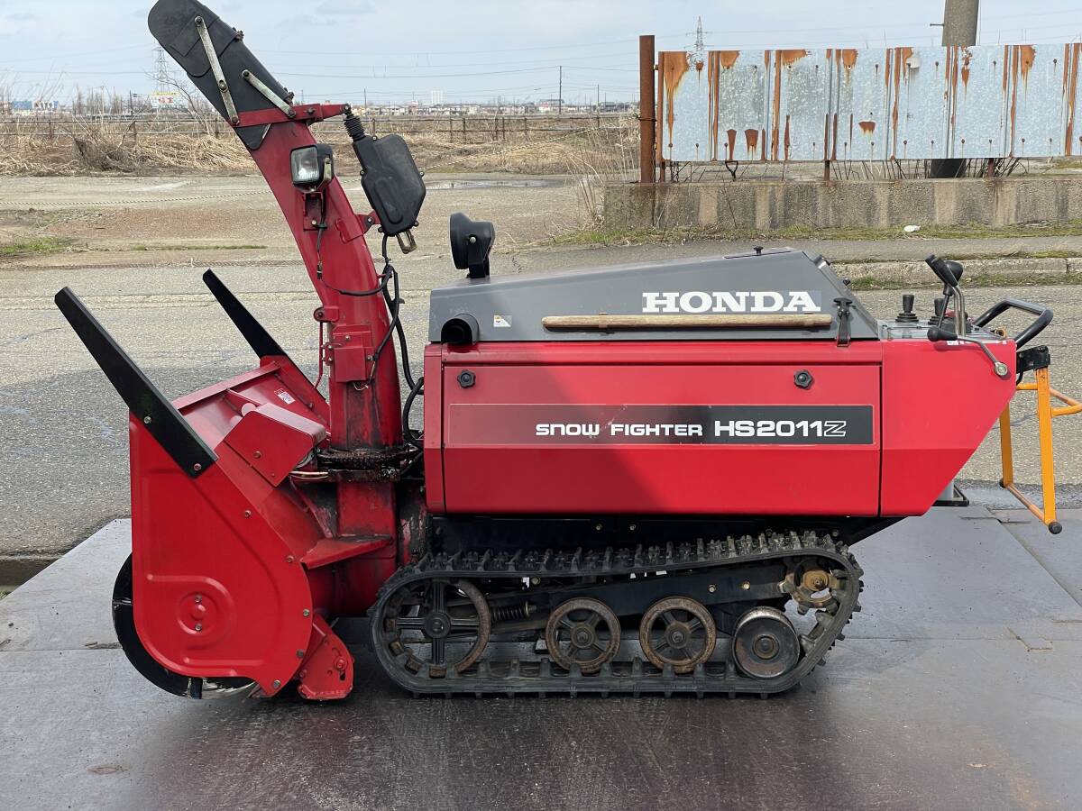2025年最新】Yahoo!オークション -除雪機 ホンダ hs2011zの中古 2025年最新】Yahoo!オークション -除雪機 ホンダ hs2011zの中古