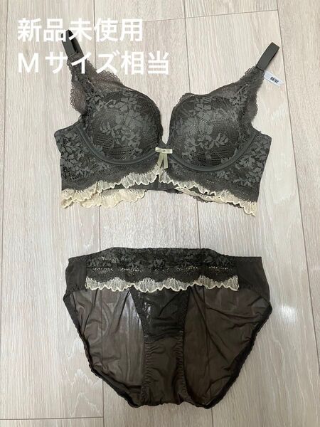 ブラショーツセット モスグリーン Mサイズ相当 ナイトブラ 育乳