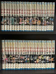 ★即決★ 鳥山明「ドラゴンボール　全42巻」全巻セット