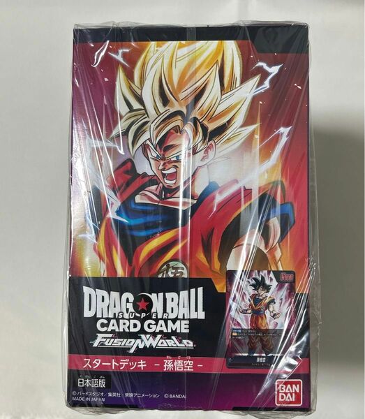 【新品未開封】ドラゴンボールスーパーカードゲーム フュージョンワールド スタートデッキ4種セット