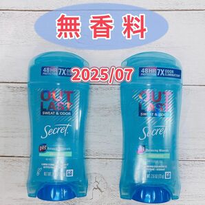 Secret アウトラスト無香料 2個セット 70g