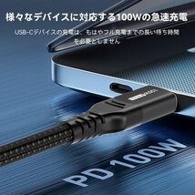 FDBRO USB4 ケーブル Thunderbolt 4対応 Thunderbolt 3とUSB 3.2下位互換 8K@60Hz映像出力/100W急速充電/40Gbps高速転送 PD (ブラック, 1m)_画像4