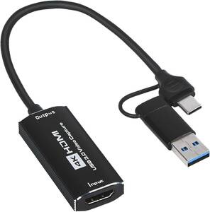 HDMI キャプチャーボード 4K ビデオキャプチャカード USB 3.0 ゲームキャプチャー USB/Type C 2 in 1 小型軽量 UAC＆UVC YUV4:2:2 HDMI