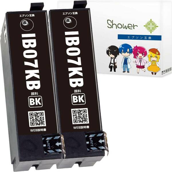 Shower インクカートリッジ エプソン 用 IB07 (PGKB/ブラック) 【顔料】2本セット (大容量) 互換インク QR/WEB説明あり IB07KB (マウス)