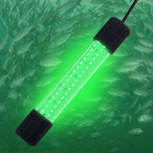 Goture 集魚灯 水中ライト led 水中集魚灯 水中灯 集魚ライト 高輝度 グリーン 15W 5M 釣り ライト しゅうぎょライトの画像2
