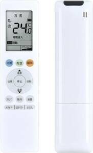 エアコンリモコン RG10J5(B3H)/BGJ for 東芝 Toshiba RAS-H361M RAS-H401M RAS-2212T RAS-2512T RAS-2812T RAS-2822T RAS-3612T RAS-4012T