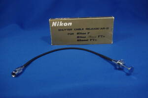 ニコン シャッターケーブルレリーズ AR-2 NikonF NikonETn 現状品NI-6