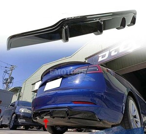 【即納品】V Type Tesla テスラ モデル3 ABS エアロ リアパンバー ディフューザー スポイラー リヤスポイラー 光沢黒塗装済 PBSB 2017-2023