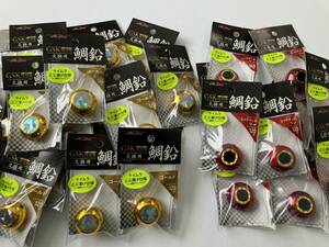 【釣工房】 マルシン漁具　ＧＳＫスライド　交換用　鯛鉛　　120g 　30個セット　タイラバ No.04