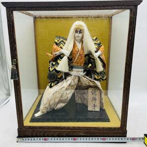 引取歓迎 !!【1円スタート】時代 仏教 美術 鏡獅子 ギフト レトロ コレクション ガラスケース 日本人形 現状品 DM0329Mの画像7