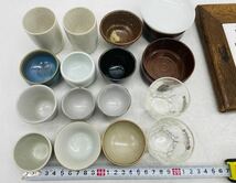 【中古】酒器 まとめ ぐい呑み おちょこ 盃 レトロ 九谷焼 白鶴 陶銘あり 光仙 レトロ 現状品 まとめ DM0321M_画像3