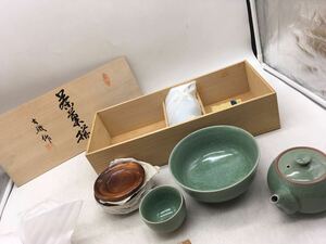 【1円スタート】茶菓揃 古織作 急須 湯呑 茶托付き 菓子鉢 保管品 木箱 共箱 趣味 コレクション 茶器 緑 来客 DM0318L