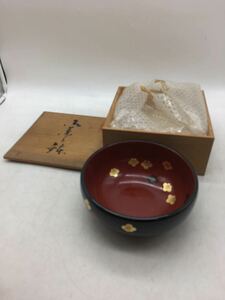 【1円スタート】小菓子鉢 美術漆器 梅柄 外黒内朱 木箱 共箱 コレクション インテリア 和食器 趣味 レトロ 和柄 DM0319L