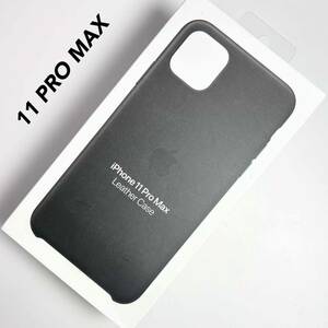 アップル純正 iPhone 11 PRO MAX レザーケース ブラック
