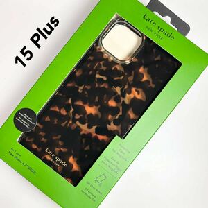 ケイトスペード kate spade iPhone 15 Plus ケース トータス べっ甲柄 MagSafe対応