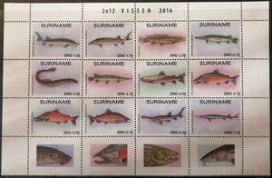  abrasion nam(2) fish (12 kind half seat ) MNH