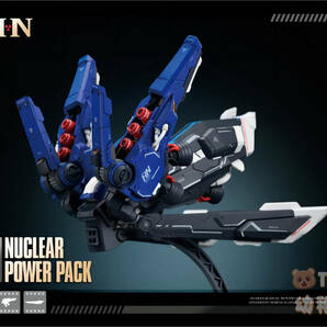 国内発送【核能模型】MG RG 機体汎用バックパック 青Ver. Nulear Power Pack 拡張装備 組立式プラモデル 新品の画像2